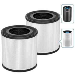 lot 15983 image: VNIUP 2 Pack ZQA-4000C Replacement Filter ZQA-4000C Air Purifier, H14 True Air Cleaner 360° 3-Stage Filtration, 3-in-1 High-Efficiency