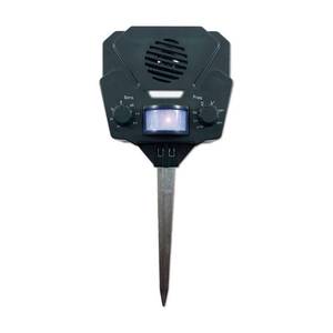 lot 16466 image: Bird-X Solar Yard Gard, Ultrasonic and Solar-Powered Animal Decoy Device with Motion Sensor, Easy to Install, Covers up to 3,000 sq. ft., 15-25 kHz Frequency, 8.5 x 7 x 4