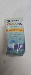 lot 18285 image: OMOGS Kids DHA Gummies with Lutein - 60 Count Dietary Supplement