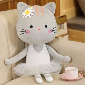 lot 18382 image: Ballerina Dolls Kitty Stuffed Animals Plush Cat Toys Ballet Dance Recital Gifts for Girls 13.5 Inches