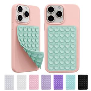 lot 20117 image: 2 Pack Silicone Octo Cup Buddy Sticky Grip Holder for Cellphone, Silicone Suction Cup Phone Case Mount Double Sided, Hands-Free Phone Accessories Strong Grip Holder for Selfie and Video (Chalk Green)