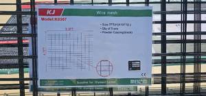 lot 7986 image: Unused&nbspKJ Wire Mesh Panel Model K0307 Black Powder Coated 7x10ft