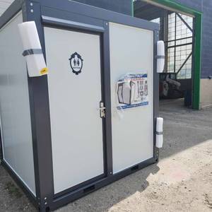 lot 4003 image: Bastone Mobile Toilet Unit 2.16x1.9x2.4m 220V110V With Shower