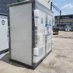 lot 4048 image: Bastone Mobile Toilet Unit W2.15xL1.3xH2.36 Dual Station 110V220V&nbsp