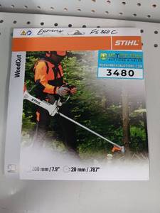 lot 3480 image: STIHL WoodCut Trimmer Line 200mm7.9 x 20mm.787 for FS Series