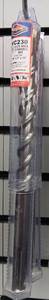 lot 3554 image: 3- Vulcan VC230 SDS Max Carbide Drill Bit 78 x 8 x 13