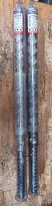 lot 3561 image: USED Vulcan SDS Max Carbide Drill Bits 1VC234 & 1VC240 4-Cutter Made in Germany