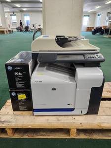 lot 3176 image: HP Color LaserJet CM3530 MFP Printer with 504A Toner Cartridges