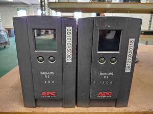 lot 3189 image: APC Back-UPS RS 1300 Uninterruptible Power Supply