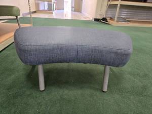 lot 9005 image: (1) Modern Blue Upholstered Ottoman with Metal Legs