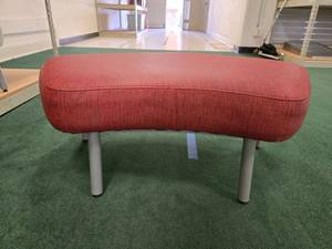 lot 9006 image: (1) Modern Red Upholstered Ottoman with Metal Legs