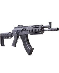 lot 10017 image: Crosman CAK1 Full or Semi-Auto 4.5mm BB Air Rifle Retail $199.99