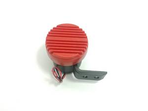 lot 16209 image: GoldenGear Talking Reverse Back Up Horn Reversing Siren Alarm Buzzer Warning Alert 12V-24V Auto Adjust 118 Decibels for Passenger Car