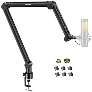 lot 1370 image: Microphone Arm,Aokeo AK-49 Adjustable Compact Mic Suspension Boom Scissor Arm Stand For Blue Yeti,Snowball iCE, HyperX QuadCast,SoloCast,Elgato Wave,Etc