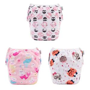 lot 2400 image: Babygoal Baby Girl Swim Diapers 3 Pack for 8M-3T Babies and Toddlers, Reusable Adjustable Washable for Swimming Lessons-Cat,Owl