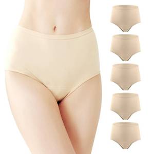 lot 2424 image: BATTEWA Incontinence Underwear for Women Washable, Leak Proof Underwear High Waist Cotton,Bladder Leakage 50ML (5Beige, Medium, 5 Pack)