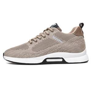 lot 5492 image: Recyphi Mens Invisible Height Increasing Elevator Lightweight Sport Lifting Fashion 2.4inch Taller Shoes, 01-khaki, 11