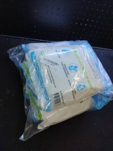lot 5517 image: Bulk Pack Water Filters with Blue Label