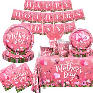 lot 6030 image: 142pcs Mothers Day Plates and Napkins Set - Happy Mothers Day Decorations, Pink Floral Happy Mothers Day Tableware Includes Mother��s Day Paper Plates Napkins Cups for Best Mom Party Supplies