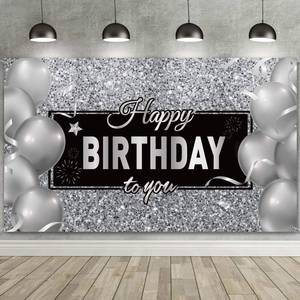 lot 6168 image: Sumind Black Silver Happy Birthday Banner Backdrop Party Decoration for Men Women Birthday Party Decorations Supplies Photo Props Background, 72. 8 x 43. 3 Inches