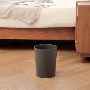 lot 8032 image: UUJOLY Plastic Small Trash Can Wastebasket, Garbage Container Basket for Bathrooms, Laundry Room, Kitchens, Offices, Kids Rooms, Dorms, Dark Grey, 1.8 Gallon