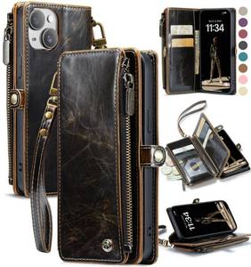 lot 8318 image: Defencase Compatible with iPhone 14 Case Wallet with RFID Blocking Card Holder for Women and Men, Fashion PU Leather Magnetic Snap Flip Zipper Strap Wallet Phone Case Fit for iPhone 14 6.1, Coffee