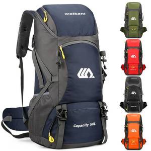 lot 11721 image: Favuit Hiking Backpack 50L, Lightweight Travel Backpack Camping Essentials Bag Outdoor Sport Daypack for Men Women Trekking Hunting Adventure Gear (Blue)