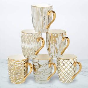 lot 11799 image: Certified International 26540SET6 Matrix 16 oz. Gold Plated Mugs, Set of 6, 5 x 3.25 x 4.5, Multicolored (1)