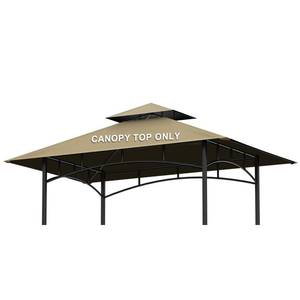 lot 1063 image: Grill Gazebo Replacement Canopy Top - AONEAR 5x8 Outdoor BBQ Tent Roof Cover Double Tiered Outdoor Grill Shelter Fit for Model L-GG001PST-F (Khaki)