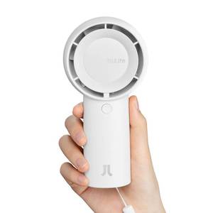 lot 1074 image: JISULIFE Portable Handheld Turbo Fan 16H Max Cooling Time, 4000mAh USB Rechargeable Personal Battery Operated Lash Small Pocket Fan with 5 Speeds for TravelOutdoorVacationConcerts - White
