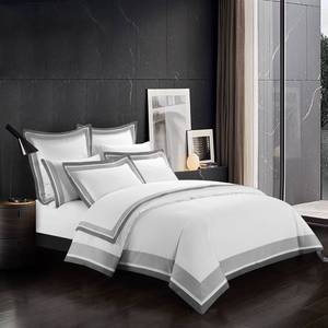 lot 1162 image: Casabolaj Shading 3 Pcs Do Not Include Filling Duvet Cover Set 100% Egyptian Cotton Sateen Luxury 400 TC Classic Contemporary Patchwork Button Closure Corner Ties-WhiteTaupeGrey (California King) - Retail $145.9