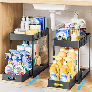 lot 1180 image: Delamu 2 Pack Under Sink Organizers and Storage, 2 Tier Pull Out Under Cabinet Organizer, Black Under Sink Storage for Bathroom Kitchen, Under Counter Storage organizer with 8 Hooks