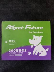 lot 1939 image: Pigret Future Dog Poop Bags - 300 Count Lavender Scented