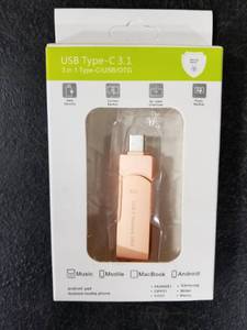 lot 1975 image: USB Type C 3.1 1TB Memory Stick