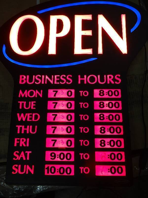 lot 8912 image: Lot of 2 Open Signs