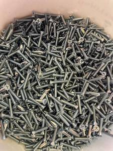 lot 751 image: Bucket of screws