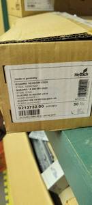 lot 3053 image: Hettich Quadro 18 HD350 Drawer Slides - 30 Piece Set