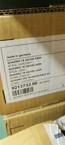 lot 3090 image: Quadro 18 HD350 Steel Drawer Slides - Made in Germany