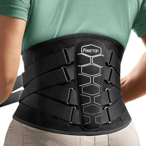lot 2193 image: FREETOO Back Braces for Lower Back Pain Relief with Pulley System,Lumbar Support Belt for Men & Women with Lumbar Pad, Ergonomic Design and Soft Breathable 3D Knit Material,for Herniated Disc,Sciatica