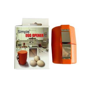 lot 2218 image: Egg Shell Opener, Egg Shell Opener (orange)