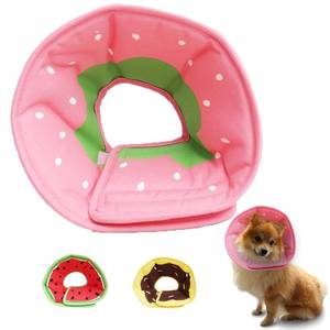 lot 2121 image: Soft Dog Cone, Lightweight Elizabethan Collar for Dogs, Adjustable Soft Cones for DogsCats to Stop Licking After Surgery, Cute Strawberry Cone of Shame Alternatives for Pets(X-Large)