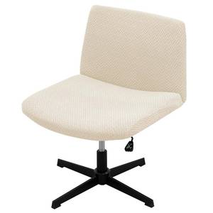 lot 2144 image: MIFXIN Armless Office Desk Chair Cover Slipcover Stretch Soft Wide Seat Mid Back Accent Chair Swivel Computer Task Vanity Chair Slipcover Furniture Protector Without Arms (Beige)