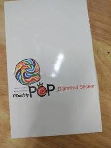 lot 2233 image: Pop Diamond Sticker Art Book