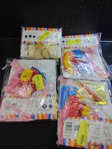 lot 5205 image: Party Balloon Pack