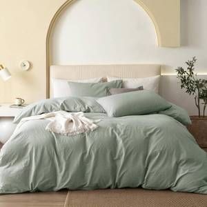 lot 5219 image: JIYUAN 100% Washed Cotton Duvet Cover Set 3 Pieces Queen, 1 Duvet Cover 90x90 Inches(Comforter Not Included) and 2 Pillowcases,Linen Feel Bedding Set Comfy and Breathable, Heathered Sage Green