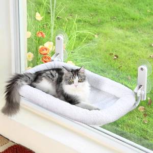 lot 5265 image: Zakkart Foldable Cat Hammock for Window - Cordless, Embeded Machine Washable Bed, Robust Metal Frame - Cat Window Perch for Large Cats and Kittens (White Bolster Bed, Medium)
