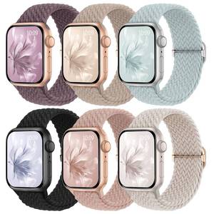 lot 6325 image: 6 Pack Braided Stretchy Bands Compatible with Apple Watch Band 38mm 40mm 41mm 42mm 44mm 45mm 46mm 49mm Women Men, Adjustable Nylon Solo Loop Elastic Straps for iWatch Series 10 9 8 7 6 5 4 3 SE Ultra