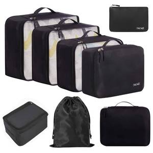 lot 6365 image: BAGAIL 8 Set Packing Cubes Luggage Packing Organizers for Travel Accessories (Jet Black)