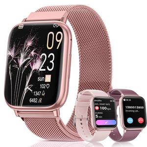 lot 6387 image: Loekneue Smartwatch for Women, 1.83�� Fitness Watch with Blood Pressure, CallsMessages, Female Cycle Tracking, Heart Rate & Sleep Monitor, IP68 Waterproof for Android & iPhone (Pink Gold)