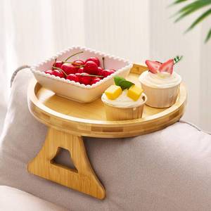 lot 9107 image: Baalaka Couch Arm Rest Table, Anti-Collision Mini Couch Tray, Non-Slip Couch Side Table, Wood Sofa Arm Tray, Foldable Couch Arm Tray for DrinksSnacksControl